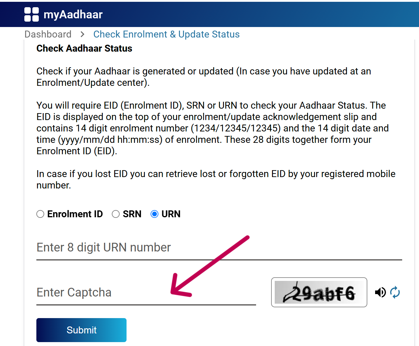 Aadhaar Card Status Check