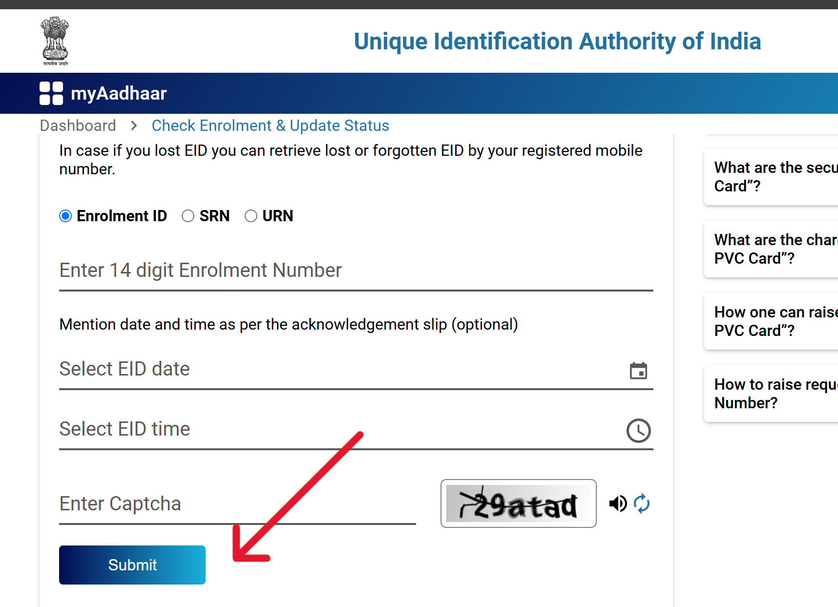 Aadhaar Enrolment Status