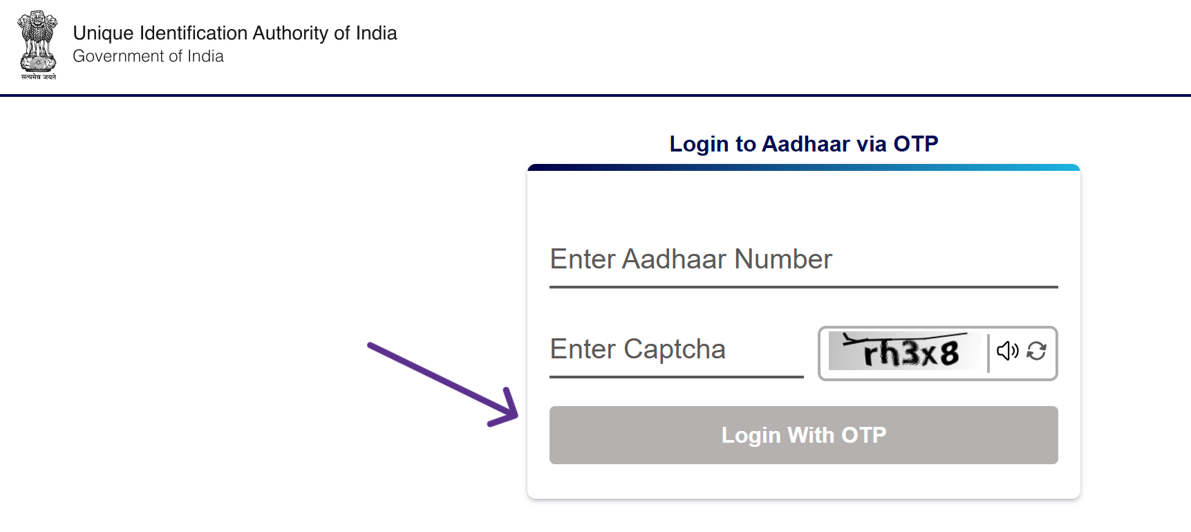 Aadhaar Login