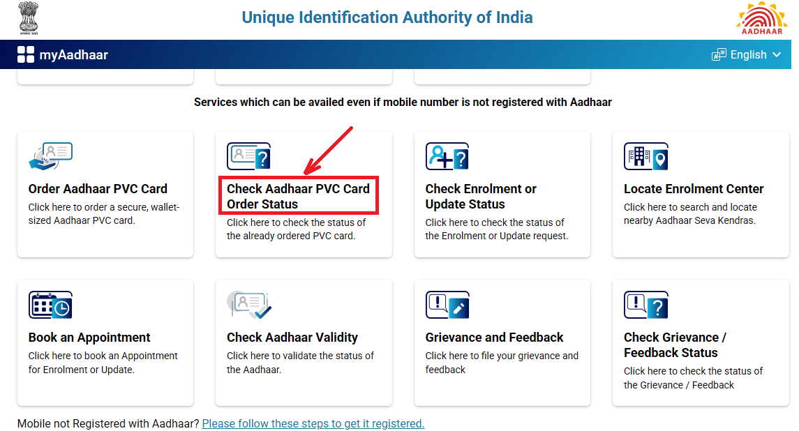 Check PVC Aadhar Status